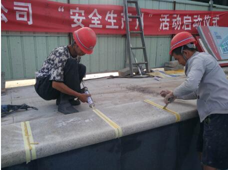 陜煤建設園林公司：以考核為抓手 增強發展內生動力