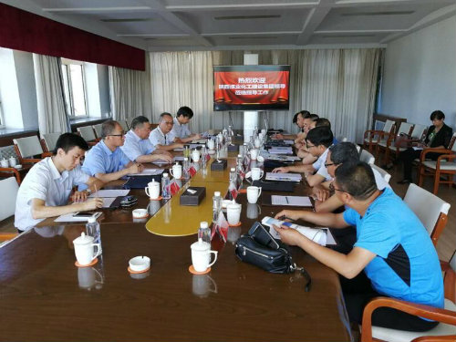 寧興剛一行赴神華集團大雁工程建設(shè)公司進(jìn)行對標(biāo)學(xué)習(xí)