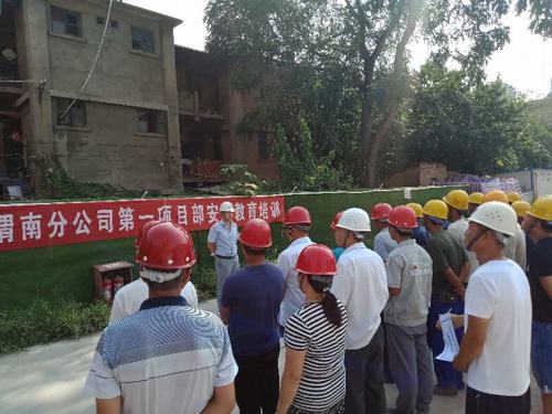 炎炎烈日難擋安全入場(chǎng)教育培訓(xùn)關(guān)