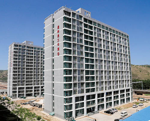 【冰封存儲,勿動】銅川分公司承建的孟村礦井2號、3號職工宿舍樓工程順利通過“煤炭行業文明工地”驗收