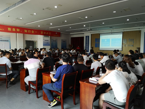 陜煤建設天工公司舉辦法律講座推動經營管理