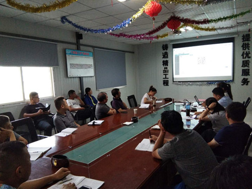 陜煤建設(shè)天工公司陜煤研究院項目BIM5D聯(lián)合推動方案啟動會圓滿召開