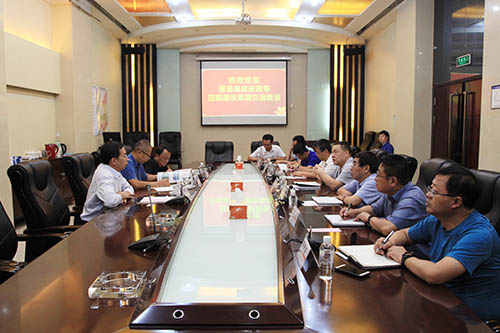 綏德縣委政府蒞臨陜煤建設交流座談
