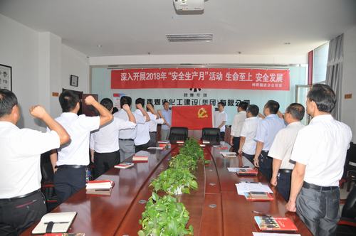 抓執(zhí)行強問責(zé)   建“鐵軍”先建“軍紀”