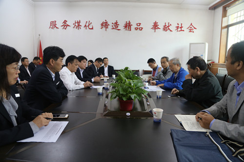 陜煤建設機電安裝公司順利通過鍋爐安裝改造維修許可證取證評審