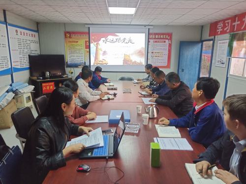 陜煤建設澄合分公司黨委舉辦紀念改革開放40周年主題宣講會