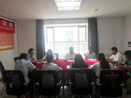 陜煤建設地基分公司傳達學習陜煤建設集團三季度追趕超越點評會和市場開發會會議精神