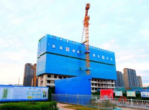 陜煤建設公司：四“創”追趕超越新篇章