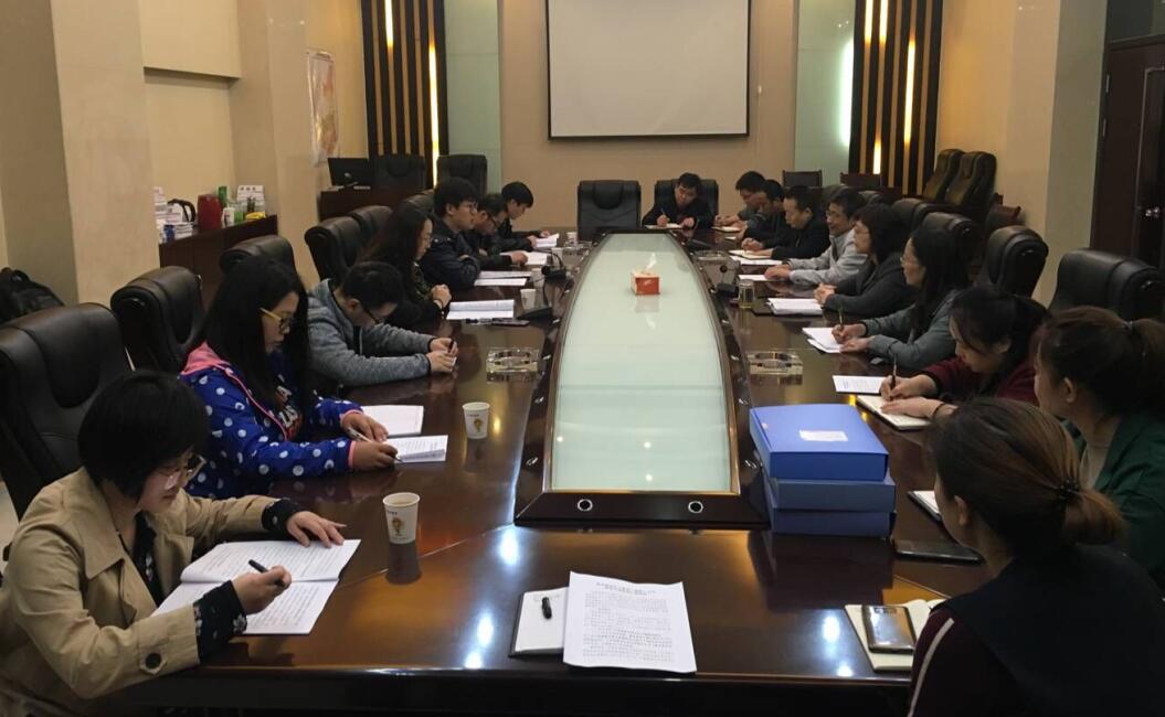 陜煤集團(tuán)2018年會(huì)計(jì)管理專(zhuān)項(xiàng)組蒞臨檢查驗(yàn)收