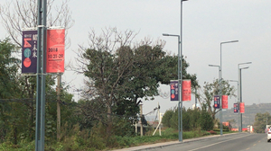 川耀公司為“歷史的邀約·耀州窯1400—— ‘一帶一路’陶瓷文化產業發展論壇（銅川）”增色添彩