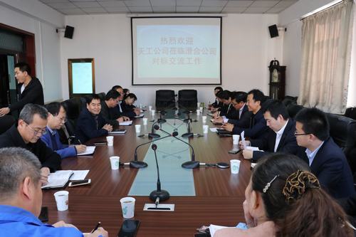 陜煤建設(shè)天工公司與澄合分公司進行工作對標(biāo)交流
