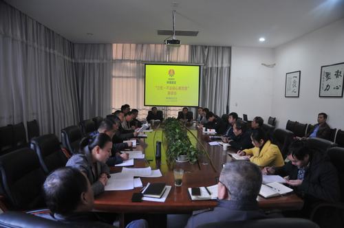 陜煤建設掘進公司：召開“三憶——不忘初心感黨恩”座談會