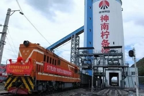 陜煤建設(shè)洗選煤運營公司：呔！看我降龍十八掌