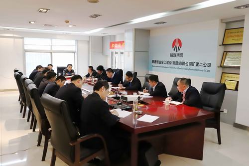 王明智檢查督導礦建二公司安全生產工作