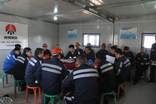 陜煤建設洗選煤運營公司“11.9”消防日綜合應急救援演練活動雙管齊下