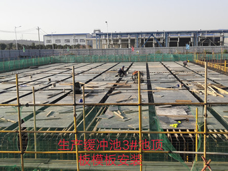 陜煤建設天工公司統籌兼顧全力打好年底收官之戰