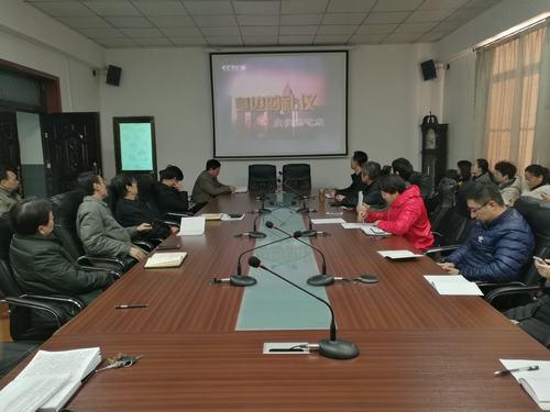 陜煤建設澄合分公司共同感受禮儀的魅力