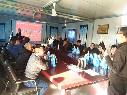 陜煤建設礦建二公司小保當三項目部開展安全知識競賽活動