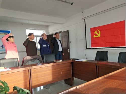 陜煤建設集團洗選煤運營公司檸條塔運營項目部黨支部開展“憶初心、明職責、當先鋒”主題黨日活動