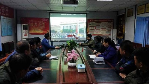 陜煤建設澄合分公司組織觀看紀錄片《我們一起走過——致敬改革開放40周年》引起廣大干部職工強烈反響