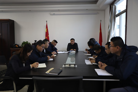 陜煤建設(shè)漢中分公司及時(shí)傳達(dá)建設(shè)集團(tuán)專題教育及專項(xiàng)整治工作會(huì)精神