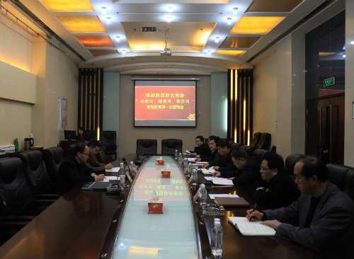 集團(tuán)公司第六督導(dǎo)組來我公司督導(dǎo)專題教育