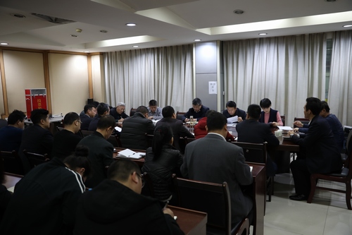 路橋分公司召開“講政治、敢擔(dān)當(dāng)、改作風(fēng)” 專題教育暨開展違規(guī)收送禮金問題專項(xiàng)整治工作會(huì)