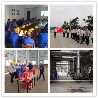 陜煤建設(shè)咸陽分公司強(qiáng)化黨建引領(lǐng) 助力企業(yè)追趕超越