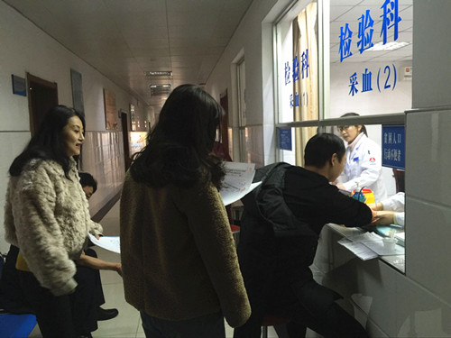 陜煤建設機電安裝公司為職工健康“買單”