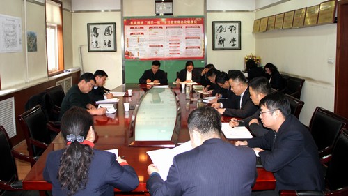 陜煤建設銅煤公司“講政治、敢擔當、改作風”專題教育扎實有效開展