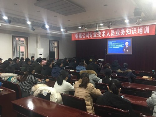 陜煤建設銅煤公司利用假日給大腦“充電”