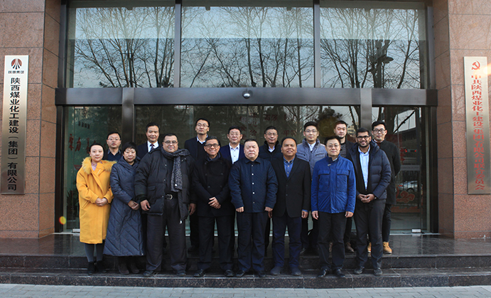 馬來西亞SPNB公司、中國虹橋國際投資公司來陜煤建設考察交流