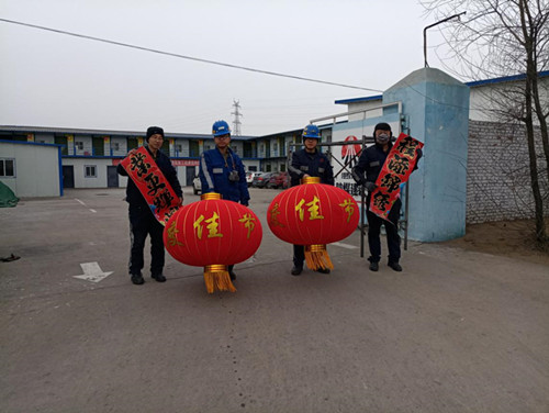 陜煤建設洗選煤運營公司洗煤廠：大紅燈籠高高掛 喜迎新春氛圍濃