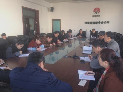 陜煤建設(shè)澄合分公司迅速啟動(dòng)收假收心