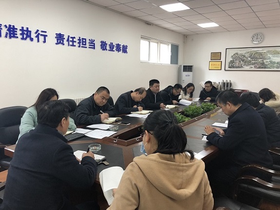 西安行政區域內省屬企業“三供一業”物業維修改造設計項目正式啟動