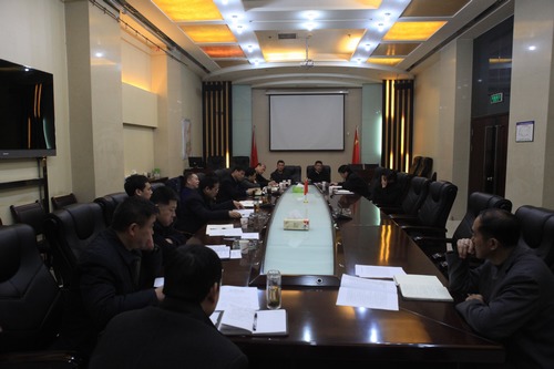 建設集團聯合黨委召開重大問題研討會