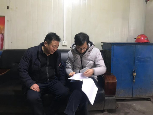 陜煤建設(shè)機(jī)電安裝公司通過煤礦設(shè)備檢修能力評價監(jiān)督現(xiàn)場評審