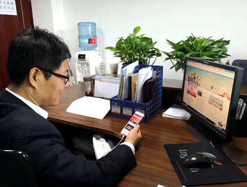 陜煤建設公司“學習強國”引擎助推企業發展