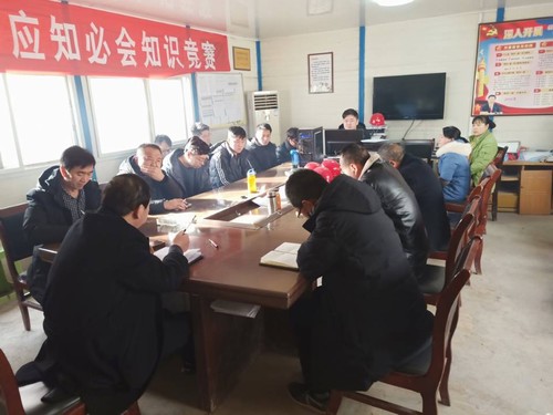 陜煤建設(shè)銅煤公司基層黨支部開展“講政治、敢擔(dān)當(dāng)、改作風(fēng)”談心活動(dòng)