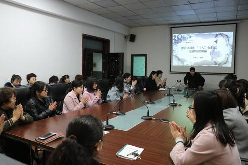 陜煤建設(shè)澄合分公司3.8“兩項行動”維護女工健康權(quán)益