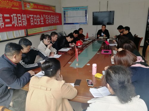 細(xì)部署  強(qiáng)執(zhí)行 陜煤建設(shè)銅煤公司各項目部用實際行動掀起百日會戰(zhàn)施工大干熱潮