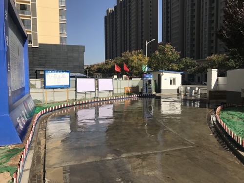 陜煤建設銅煤公司第十項目部上好綠色施工底色  做足環保建設文章