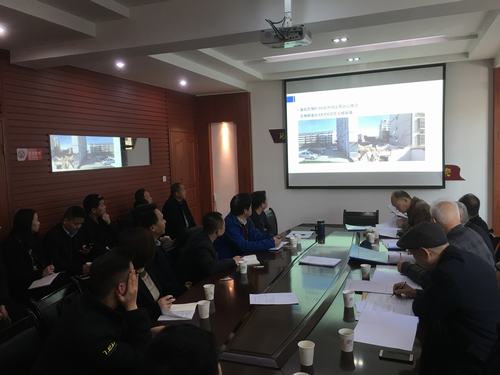 陜煤建設(shè)渭南分公司土建八部梅園項目深基坑方案順利通過專家論證