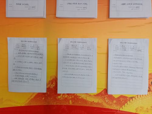 陜煤建設澄合分公司安全承諾助推安全生產平安行