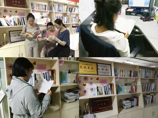 陜煤建設路橋分公司：今天，你讀書了嗎？