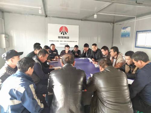 陜煤建設洗選煤運營公司:綻出一朵安全文化之花