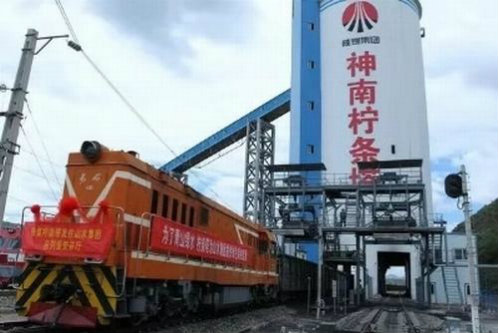 陜煤建設施工“大會戰”系列報道