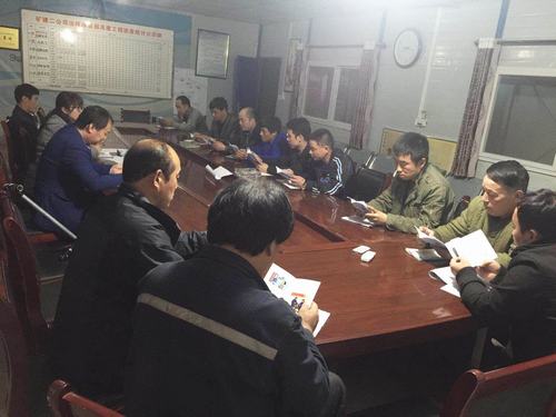 陜煤建設礦建二公司員工安全行為小手冊發揮大作用