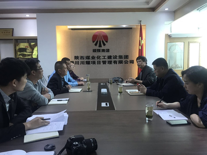 王寧深入川耀公司調研指導工作