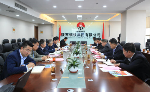 陜煤建設與陜鋼集團簽訂戰略協作洽商備忘錄